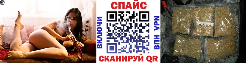 Бутират 99%  купить наркоту  Туринск 