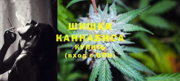 экстази Абдулино