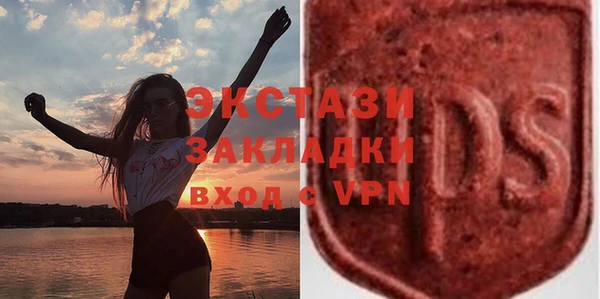 дживик Абинск