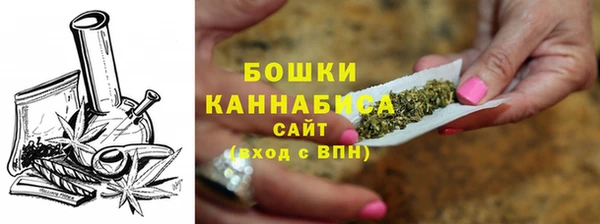 наркотики Абаза