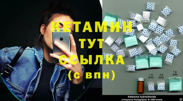 дживик Абинск