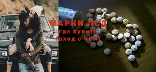спиды Алексеевка
