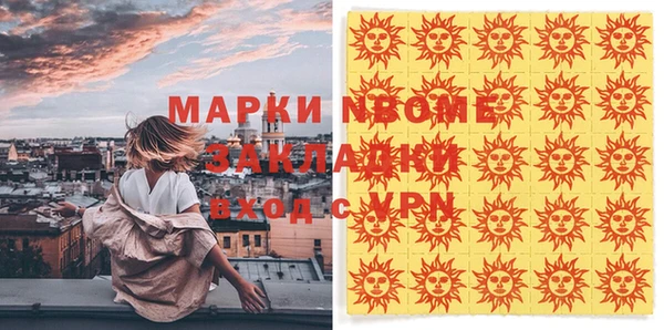 спиды Алексеевка