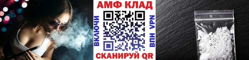 ссылка на мегу сайт  Туринск  Метамфетамин Декстрометамфетамин 99.9% 