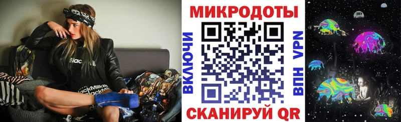 shop формула  цены наркотик  Туринск  Галлюциногенные грибы мицелий 