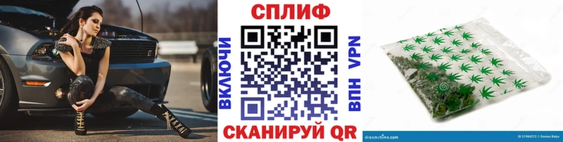 blacksprut маркетплейс хочу Туринск Бошки марихуана планчик